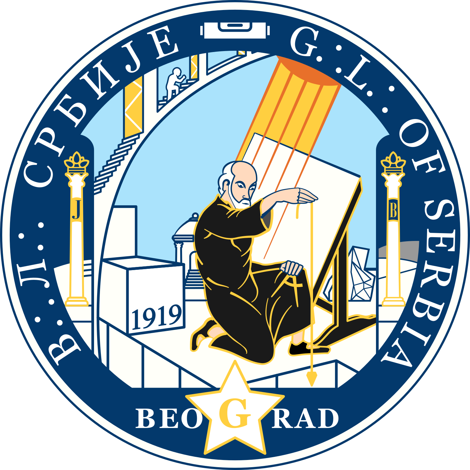 Грб Велике Ложе Србије